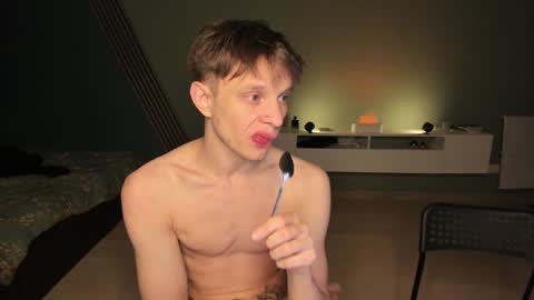 Romeo online show from 12/12/24, 06:42