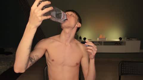 Romeo online show from 12/12/24, 09:48