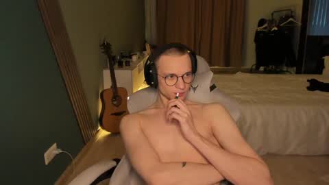 Romeo online show from 01/31/25, 06:13