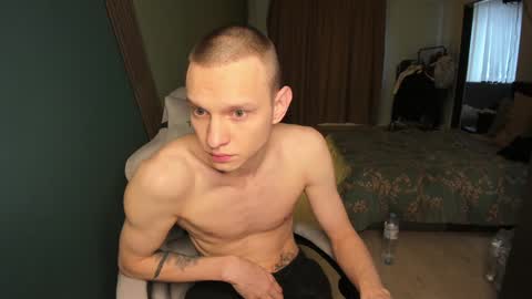 Romeo online show from 02/03/25, 08:13