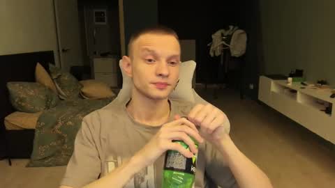 Romeo online show from 02/20/25, 10:59