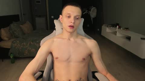 Romeo online show from 02/26/25, 02:37