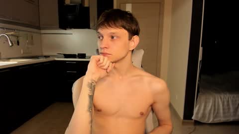 Romeo online show from 09/14/25, 05:17