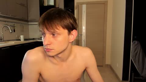 Romeo online show from 09/20/25, 10:11