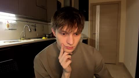 Romeo online show from 09/28/25, 04:56