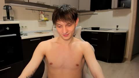 Romeo online show from 10/15/25, 12:05