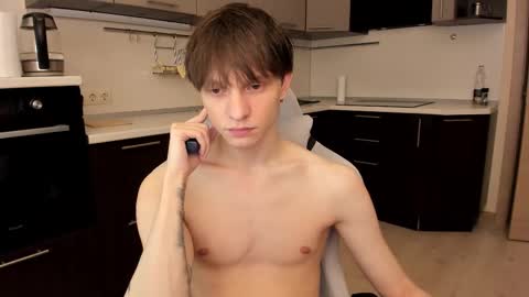 Romeo online show from 11/29/25, 07:55