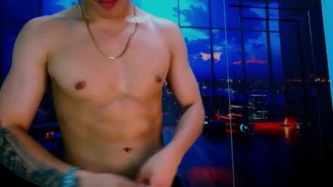 Romeo online show from 11/12/25, 07:35