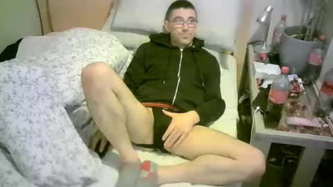 Snapshot of romson998181 chatting on 02/11/25, 08:20 romson998181 online show from 02/11/25, 08:20