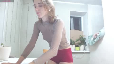 Snapshot of rosa843850 chatting on 12/02/24, 02:09 rosa843850 online show from 12/02/24, 02:09