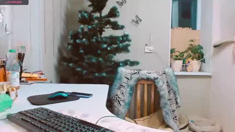 Snapshot of rosa843850 chatting on 12/29/24, 02:52 rosa843850 online show from 12/29/24, 02:52