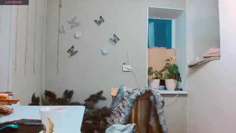 Snapshot of rosa843850 chatting on 01/03/25, 02:51 rosa843850 online show from 01/03/25, 02:51