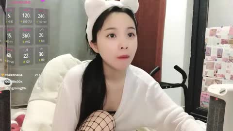 Snapshot of rose6688 chatting on 01/16/25, 09:48 rose online show from 01/16/25, 09:48