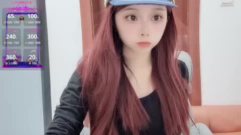 rose online show from 11/12/25, 12:27