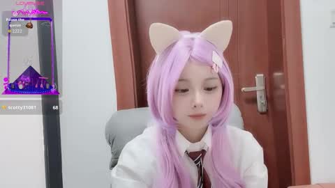 rose online show from 11/19/25, 08:03