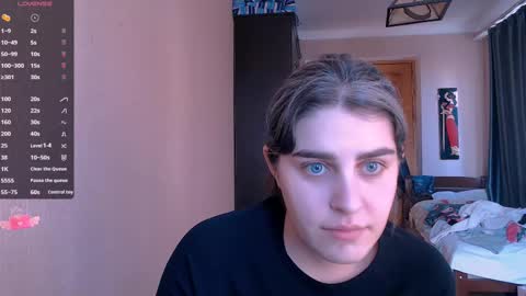 Snapshot of roselina_ chatting on 02/12/25, 11:51 Rose online show from 02/12/25, 11:51