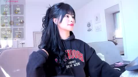Snapshot of rosie_se chatting on 01/22/25, 06:10 Rosieeee online show from 01/22/25, 06:10