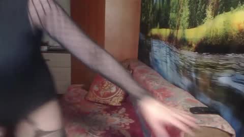 RositaSky online show from 10/13/25, 02:55