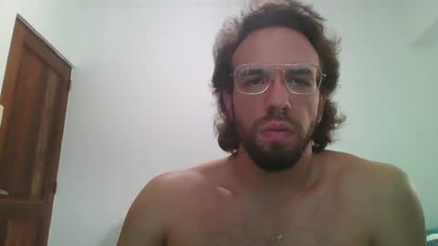 rubio121 online show from 12/23/24, 03:12