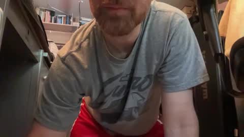 Snapshot of ruckusdragoon chatting on 10/28/25, 06:54 ruckusdragoon online show from 10/28/25, 06:54