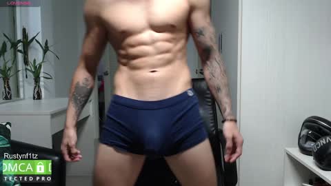 Snapshot of rustynf1tz chatting on 02/04/25, 06:46 MillionDollarGuy online show from 02/04/25, 06:46