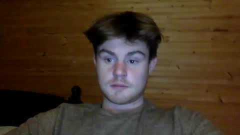 Snapshot of ryanhung_57 chatting on 12/12/24, 04:26 ryanhung_57 online show from 12/12/24, 04:26