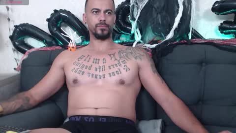 Snapshot of ryanvibe chatting on 10/31/25, 02:40 Ryan online show from 10/31/25, 02:40