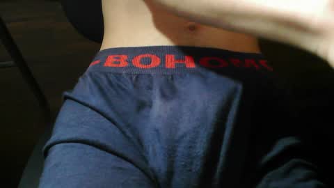 Max online show from 02/06/25, 04:58