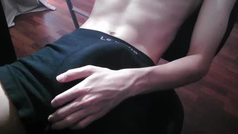 Max online show from 03/05/25, 06:12