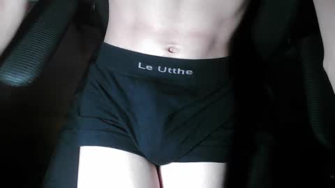 Max online show from 11/17/25, 07:19