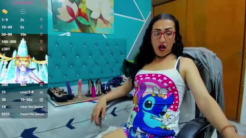 SABRINA online show from 11/07/25, 01:44