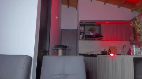 Sag online show from 12/16/24, 11:18