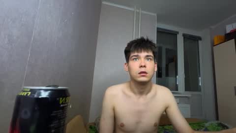 FinnKlein online show from 11/07/25, 08:09