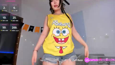 God Sana online show from 10/28/25, 11:29