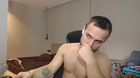 DeAlex online show from 02/02/25, 01:41
