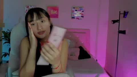 Snapshot of saraa_ramirez chatting on 03/12/25, 11:31 Sarah Ramirez online show from 03/12/25, 11:31