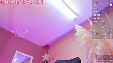 Snapshot of saraavila_ chatting on 12/08/24, 11:24 SaraAvila online show from 12/08/24, 11:24