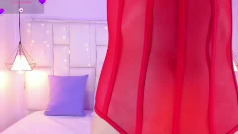 SARAH online show from 03/12/25, 11:31