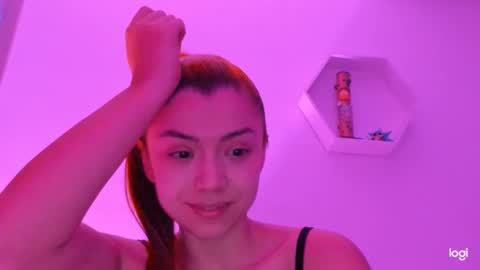 Snapshot of saray2312 chatting on 01/18/25, 04:26 Saray  online show from 01/18/25, 04:26