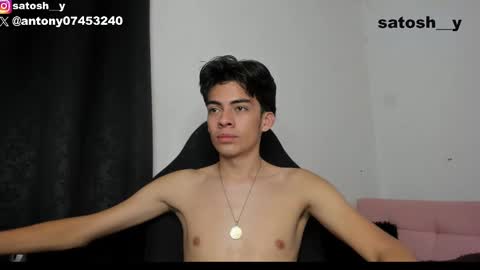 Snapshot of satosh_y chatting on 01/22/25, 11:12 satosh_y online show from 01/22/25, 11:12