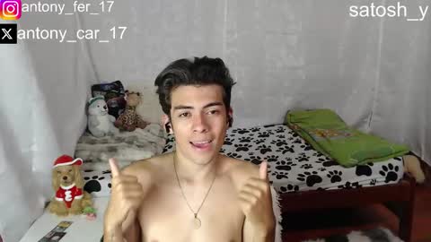 Snapshot of satosh_y chatting on 10/01/25, 12:38 satosh_y online show from 10/01/25, 12:38