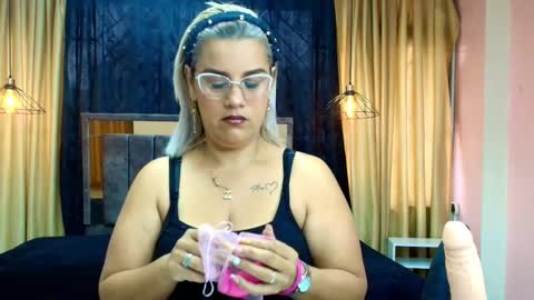 SCARLET MILF online show from 11/17/25, 12:33