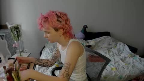 Snapshot of school_love chatting on 11/12/25, 07:20 Rina online show from 11/12/25, 07:20