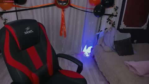 Snapshot of seavia chatting on 10/29/25, 04:53 Sea online show from 10/29/25, 04:53