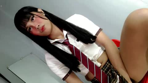 YU RI online show from 11/16/25, 06:08