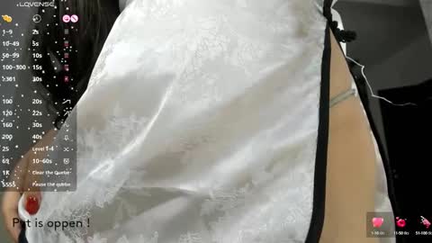 Akira Youri online show from 10/16/25, 01:45