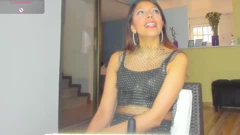 Selena online show from 02/18/25, 06:58