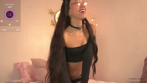  Sel Your Little butterfly  online show from 01/25/25, 12:59