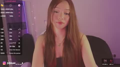 selene online show from 02/28/25, 04:54