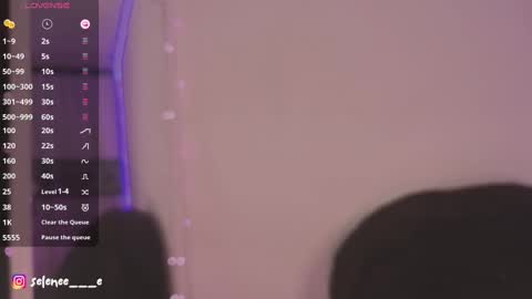 selene online show from 02/28/25, 07:58